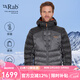 Rab24秋冬新品Cirrus Ultra戶(hù)外保暖防風(fēng)疏水輕便連帽P(pán)棉棉服 QIP-21 炭黑/灰AGR M