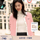 Tommy Hilfiger春夏女裝純棉優(yōu)雅休閑通勤條紋鑲邊圓領(lǐng)修身內搭針織衫背心 【條紋圓領(lǐng)開(kāi)衫】紅白條紋04Z M （推薦：110-120斤）