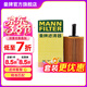曼牌濾清器（MANNFILTER）HU719/7XM機油濾芯格濾清器適用大眾途觀(guān)途銳高爾夫開(kāi)迪A3S A6