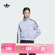 adidas復古風(fēng)針織休閑運動(dòng)立領(lǐng)夾克外套女秋季阿迪達斯官方三葉草 淡藍色/黑色（推薦選大一碼）   M