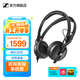 森海塞爾HD25專(zhuān)業(yè)監聽(tīng)耳機有線(xiàn)頭戴DJ耳麥單耳可旋轉耳返開(kāi)學(xué)生日禮物禮品 HD 25 PLUS