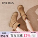 5+（FivePlus）美拉德短靴女2025冬季新款厚底馬丁靴西部牛仔靴堆堆靴流蘇女靴子 駝色 37