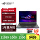 ROG槍神8【國家補貼】14代酷睿 i9-14900HX 16英寸 星云屏 電競游戲筆記本電腦 i9-14900HX RTX4060滿(mǎn)功耗140W 16G(D5 5600內存) 1TB SSD 2.5K 240Hz P3廣色域