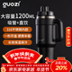 果茲（GUOZI）保溫杯車(chē)載冰霸杯大容量男士款一鍵開(kāi)蓋316不銹鋼吸管水杯1200ml