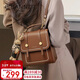 千百度（C.BANNER）牛皮雙肩包女小背包學(xué)院風(fēng)百搭學(xué)生書(shū)包生日禮物高級感送女友老婆
