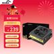 先馬（SAMA）金牌500W 額定功率500W 臺式電腦機箱電源 80PLUS金牌/主動(dòng)PFC/LLC諧振電路/固態(tài)電容