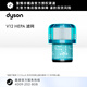 戴森（DYSON）V12 HEPA 濾網(wǎng) 吸塵器配件 【吸塵器配件】