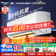 大金空調(DAIKIN)新一級能效AIRDREAM Z零境 變頻冷暖康達自清潔智控掛機空調以舊換新 零境 大1.5匹 FTZW136YC-W1新款白色