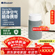 布魯雅爾空氣凈化器除甲醛 病菌霧霾過(guò)敏原異味PM2.5 家用桌面臥室空氣凈化機 空氣伴侶 BlueJoy Mini