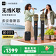 BBSMS5 無(wú)線(xiàn)麥克風(fēng)家庭KTV唱歌舞臺主持演講K歌會(huì )議音箱音響一拖二麥克風(fēng) MS5耀金黑【官方標配】
