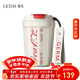格米（germ）可口可樂(lè )聯(lián)名咖啡杯高顏值車(chē)載便攜316杯子男女士大容量保溫杯 白色【可口可樂(lè )聯(lián)名】390ml