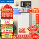 美菱（MeiLing）智能語(yǔ)音家用茶吧機一體柜飲水機全自動(dòng)下置式炫彩大屏一鍵選溫底部上水防溢水泡茶機MY-C965