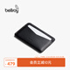 Bellroy Card Slip 旅行RFID防盜刷卡包錢(qián)包質(zhì)感皮革簡(jiǎn)約 墨黑色