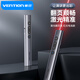 威迅（VENTION）無(wú)線(xiàn)激光筆翻頁(yè)筆教師用PPT投影演示器紅光電子教鞭多媒體演講辦公會(huì )議Type-C遙控筆2.4GHz雙頭USB 百米紅光電池款【一件超鏈接/即插即用】