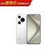 【99成新】華為（HUAWEI）Pura 70 12GB+512GB 雪域白 北斗衛星消息版 超高速風(fēng)馳閃拍 華為P70智能手機安卓【自營(yíng)退貨】【可查質(zhì)檢報告】