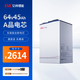 億緯鋰能（EVE）電動(dòng)車(chē)鋰電池64V45Ah 電瓶車(chē)電池 愛(ài)瑪雅迪電動(dòng)車(chē)電池送10A充電器