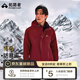 拓路者【格?！坎厥?jīng)_鋒衣三合一抓絨內膽男防暴雨登山服戶(hù)外情侶外套女 藏紅色-抓絨三合一 M