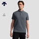 迪桑特（DESCENTE）TRAINING系列男士吸濕速干TOUGH短袖POLO衫新品 CC-炭灰色 XL (180/100A)
