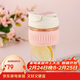 樂(lè )扣樂(lè )扣（LOCK&LOCK）咖啡杯耐熱玻璃水杯子男女學(xué)生便攜式雙飲吸管杯隨手杯500ML粉色