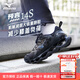 美津濃（MIZUNO）預言14S跑鞋大體重WAVE PROPHECY 14S男女跑步運動(dòng)鞋緩震透氣 黑色 J1GC258333 41 =265mm