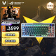 ROG夜魔Extreme SE 機械鍵盤(pán) 75%配列 游戲電競鍵盤(pán) 無(wú)線(xiàn)8K 全彩OLED觸摸屏 無(wú)線(xiàn)三模連接 NX冰暴灰軸