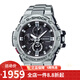 卡西歐（CASIO） 卡西歐(CASIO)男式手表 5馬達太陽(yáng)能多功能腕表小鋼炮明星同款 GST-B100D-1A小鋼炮王一博同款