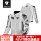 REVIT夏季摩托車(chē)騎行服專(zhuān)業(yè)防護服男女款頂點(diǎn)透氣競速纖維夾克機車(chē)越野 灰色（男款）(預裝CE級護具) XL