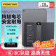品勝 適用iPad Pro12.9電池蘋(píng)果平板內置電池更換10307mAh 適于A(yíng)1584/A1652/A1577 電池附安裝工具