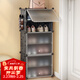 安爾雅超薄鞋柜門(mén)口簡(jiǎn)易鞋架玄關(guān)多層防塵收納架樹(shù)脂組裝柜 單列6層