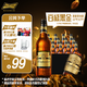 百威黑金啤酒600ml*12瓶整箱裝烈性拉格焦香醇厚京東自營(yíng)年貨送禮