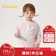 巴拉巴拉童裝寶寶衛衣女童秋冬2025上衣甜美可愛(ài)【商場(chǎng)同款】201425121010