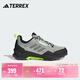 adidas AX4戶(hù)外徒步運動(dòng)鞋男新款阿迪達斯官方TERREX