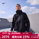 耐克（NIKE）官方 秋季新款ACG GORE-TEX男女戶(hù)外防風(fēng)夾克硬殼沖鋒衣外套夾克 FV8642-010 M