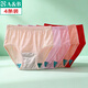 AB【4條】女神節薄款內褲女絲光棉抗菌三角褲大碼高腰舒適媽咪褲 【1條大紅+3條淺色隨機】 共 4條 L