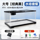 yafeng魚(yú)缸客廳2026新款小魚(yú)缸小型龜缸生態(tài)亞克力水族箱免打理家用桌面 大號【經(jīng)典黑】+水培套餐+送贈品