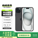 Apple iPhone 15 Plus 二手蘋(píng)果15 Plus 5G手機 黑色 256G