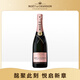 酩悅Moet & Chandon 法國進(jìn)口 粉紅香檳 葡萄酒 750ml 送禮
