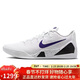 耐克NIKE男籃球鞋科比9 KOBE 9春節禮物運動(dòng)鞋IH1401-100白紫42.5