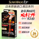 SLIMWALK日本進(jìn)口美腿襪中筒襪半筒襪高壓力襪襪學(xué)院風(fēng)學(xué)生襪春秋款外出款 高壓美腿中筒襪PH651/2 1雙 L