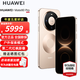 HUAWEI Mate 80 Pro 旗艦手機 第二代紅楓影像鴻蒙AI直屏鴻蒙手機 華為mate80pro手機 官方正品 現貨速發(fā) 晨曦金 16+512GB 全網(wǎng)通