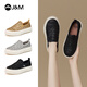 快樂(lè )瑪麗（J&M）樂(lè )福鞋女厚底增高一腳蹬休閑鞋百搭單鞋豆豆鞋女 黑色 37 