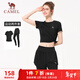 駱駝（CAMEL）速干短袖健身服女假兩件長(cháng)褲子運動(dòng)套裝 Y25BA4L0027 幻影黑 M