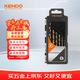 KENDO肯多樂(lè )M35麻花鉆頭含鈷高速鋼鉆頭鈷鉆套裝6件套 2-3-4-5-6-8mm