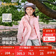 巴拉巴拉童裝兒童外套女童2025春裝上衣中大童三合一兩件套潮208125105003