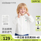 齊齊熊（ciciibear）[天絲棉麻]齊齊熊寶寶白襯衫男童春季襯衣2025新款兒童春裝韓版 云朵白 120