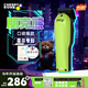 CHERRY BOMB朋克熊主推 霍爾感應技術(shù)恒定7000轉 黑切刀頭 理發(fā)器 櫻桃電推剪雕刻推大推主推油頭漸變常規手法 朋克熊主推-綠 贈DIY貼貼