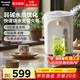 松下（Panasonic）電熱水瓶家用燒水壺智能保溫電熱水壺不銹鋼電開(kāi)水壺活性炭陶瓷內膽一鍵除氯3L大容量 3L 【4段保溫+一鍵除氯】NC-EK3000