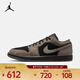 耐克Jordan （Jordan）2026年男子AIR JORDAN 1 LOW SE籃球鞋 IB7109-005 42