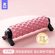 朗威支架泡沫軸肌肉放松實(shí)心瑜伽滾軸瘦腿神器專(zhuān)業(yè)健身瑯琊棒滾筒按摩 狼牙款-櫻花粉【超強吸盤(pán)可壁掛】