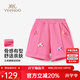 英氏（YEEHOO）女童短褲兒童褲子夏季可愛(ài)甜美風(fēng)休閑運動(dòng)五分褲下裝新款中小童裝 糖果夏日玫瑰紅 110